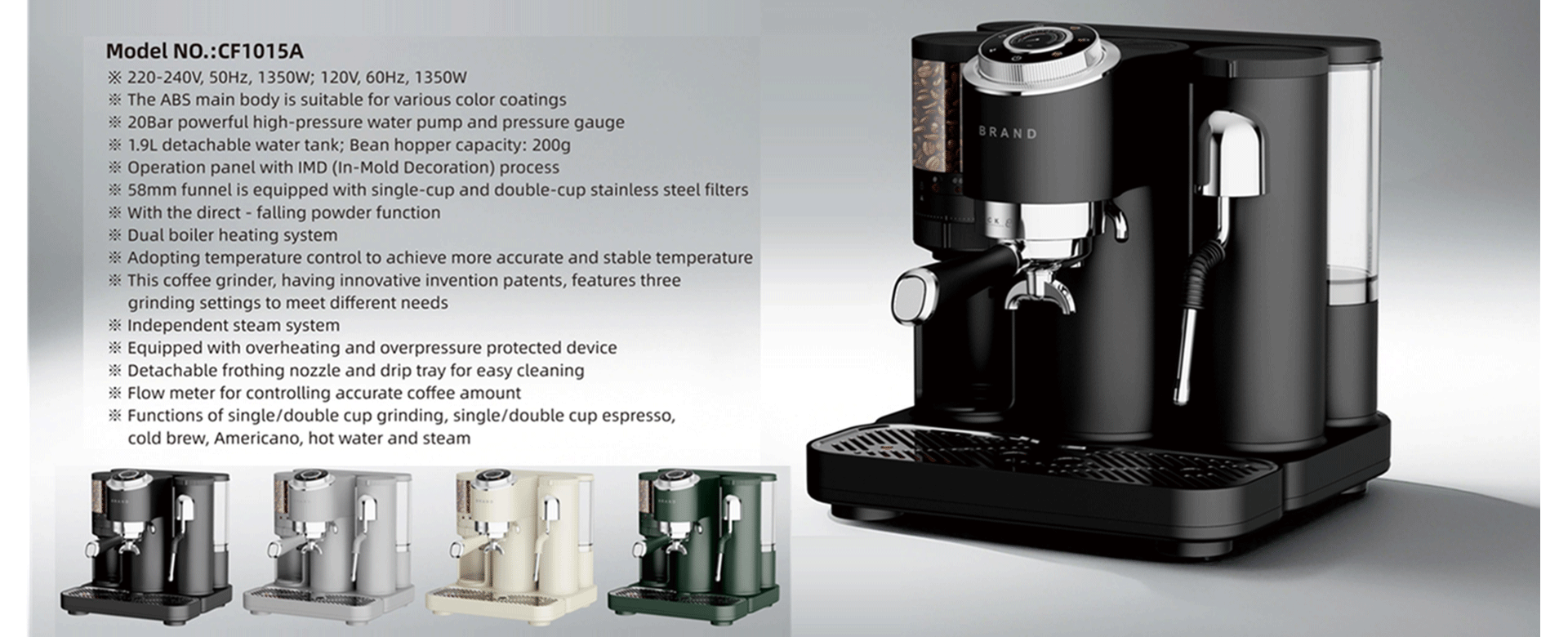 coffee machine